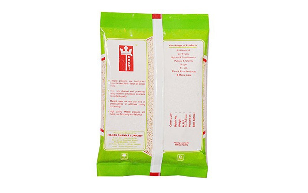 Throni White Sesame Seeds    Pack  200 grams
